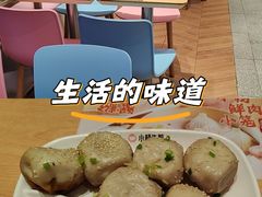 -小杨生煎(周浦万达店)