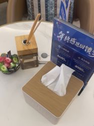 -天津伊美尔医疗整形美容专科医院