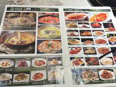 -味仙居(环城南路店)