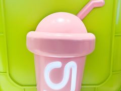 -gleeglee乐溢亦茶(合生汇店)