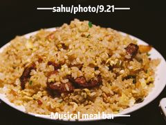 -西街夜油条·麻团包乌饭