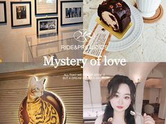 -Me Coffee下午茶艺术空间