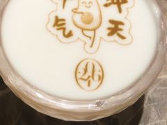 -2046湘味厨房(深圳湾店)