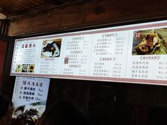 -孝店王酒酿馒头(安昌1店)