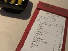 -潮泰牛肉火锅 · 创于1992年(国贸店)