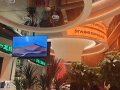 -517烧烤·龙虾·海鲜大排档(万象都荟店)