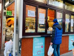 门面-栗满秋(燕丰西坝河店)