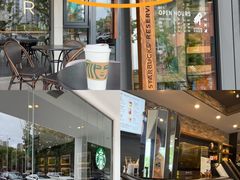 -星巴克臻选(苏州苏信店)