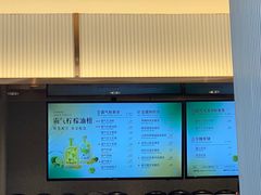 -奈雪的茶(大连新玛特店)