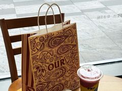 -OUR Bakery(中海环宇荟店)