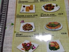 -佛有缘素食馆·荔湾老字号(陈家祠首店)