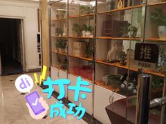 -梅园酒店餐厅(西湖店)