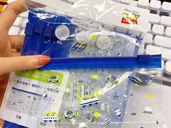 -名创优品(天河区正佳广场二店)