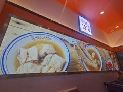 -發起人·肉骨茶(万象汇店)