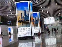 -广州白云国际机场-T2航站楼