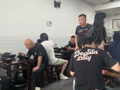 -赵宝美煎包店