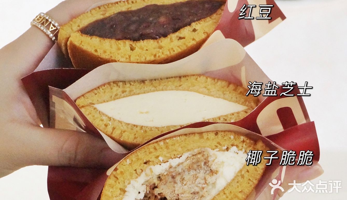 深圳探店｜可可爱爱的泽田mini铜锣烧来啦