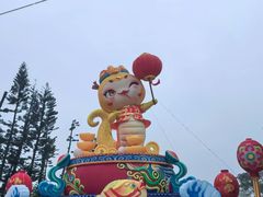 -万绿园