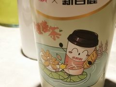 -新白鹿餐厅(金鹰新街口店)