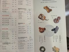 菜单-奈雪的茶(市百一店)