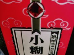 小糊涂仙-活鱼馆(宜兴埠店)