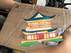 -泡泡玛特POPMART(老城根店)