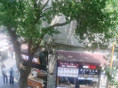 -皇饭儿·王润兴酒楼(河坊街店)