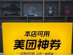 -耳域躺式采耳SPA馆(新街口店)