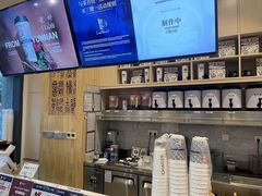 -霸王茶姬(泛海广场店)