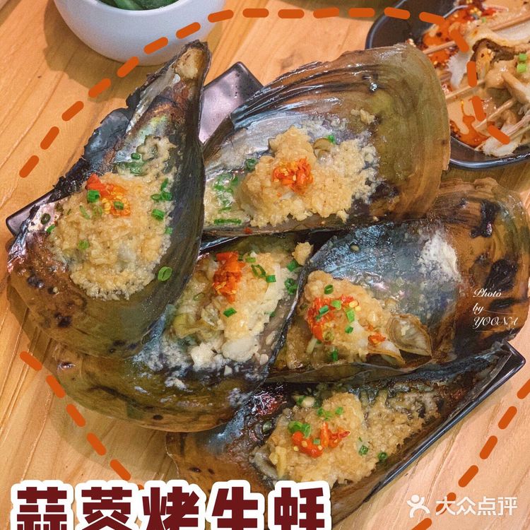 一串解千愁·正宗东北烧烤金钟串道