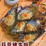 一串解千愁·正宗东北烧烤金钟串道