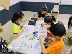 -瑞思教育·少儿英语(凯德校区)