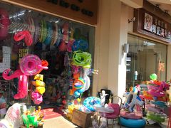 -亚龙湾亚泰商业街