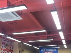 -潘先生牛杂煲·客家小碗菜(兰花路店)