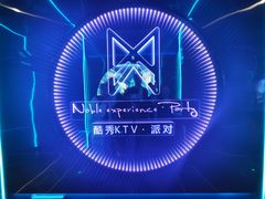 -酷秀KTV(五道口店)