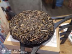 -MAP CHA普洱茶馆(翠湖店)