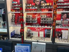 -华彬眼镜专业渐进配镜(潘家园店)