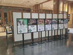 -黔蘑菇四季餐厅(观山湖店)