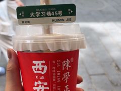 -陈学正酸梅汤(大学习巷店)
