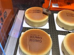 -KUMO KUMO甜品·冰淇淋(深圳壹方城店)