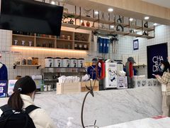 -茶百道(五山店)