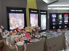 -中影国际影城(东方新天地CINITY店)