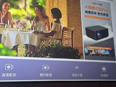 -沐鑫阁·影院足道·按摩 SPA (新洲店)