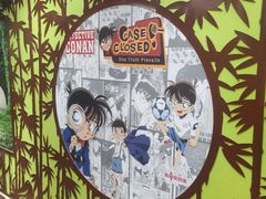 -学习谷日语培训日本留学·多语种外语教学(海淀人大分部)