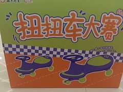 -南京商厦