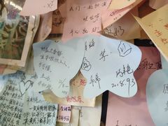 -一杯黔茶(西江千户苗寨古街店)