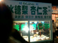 android_upload_pic-梁老三麻辣鸡头(汝河小区店)