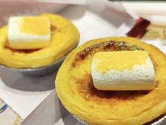 金沙咸蛋黄云朵蛋挞兑换券-肯德基(安吉胜利店)