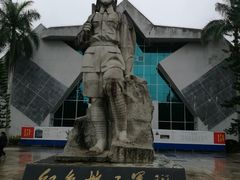 -红色娘子军纪念园