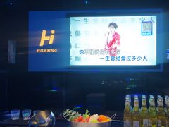 -海乐星KTV(航空路店)